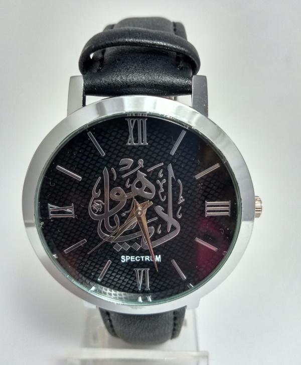 Arapça Huvel Baki yazılı bay bayan kol saati